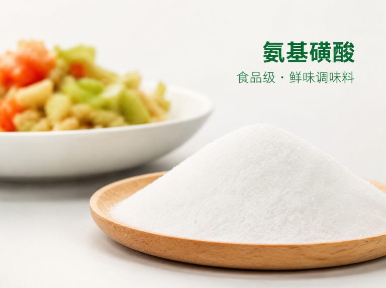 镇江三水醋酸钠